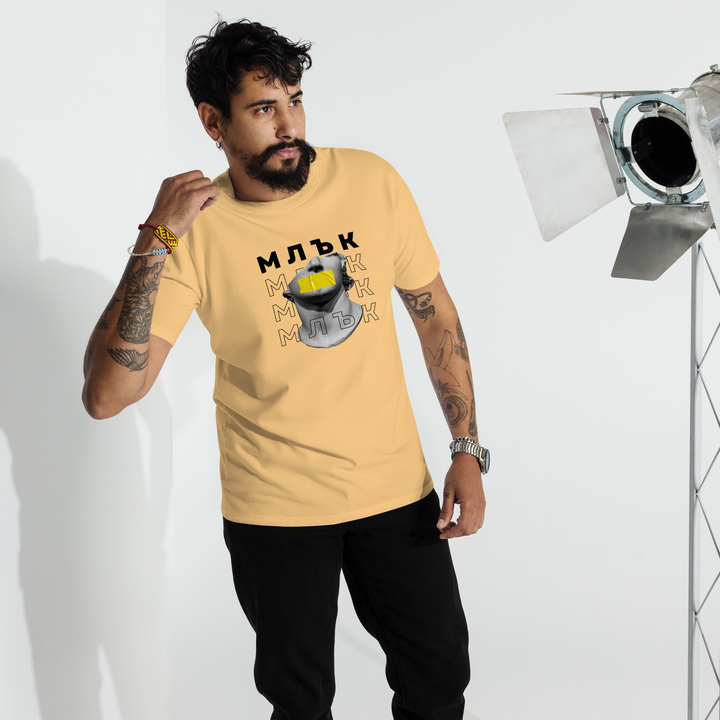Тениска „Млък“ от streetwear колекция