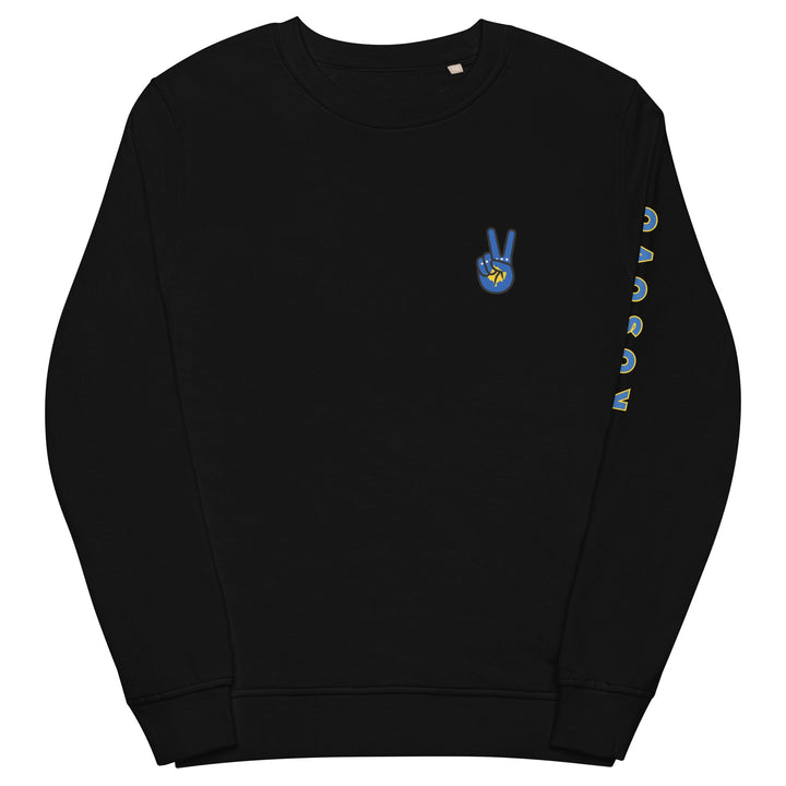 Унисекс суичър „Мирен знак за Косово“