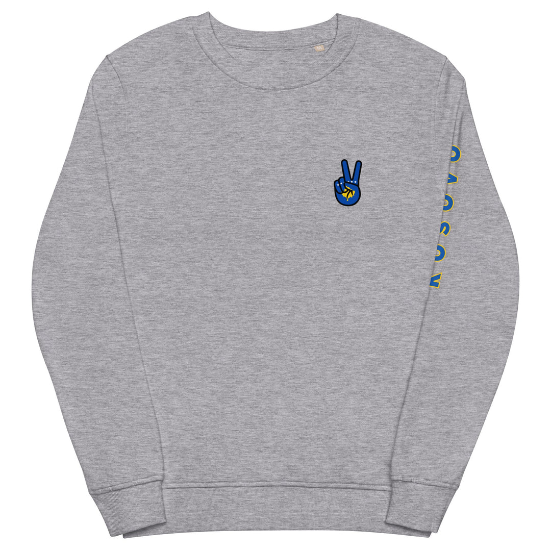 Унисекс суичър „Мирен знак за Косово“
